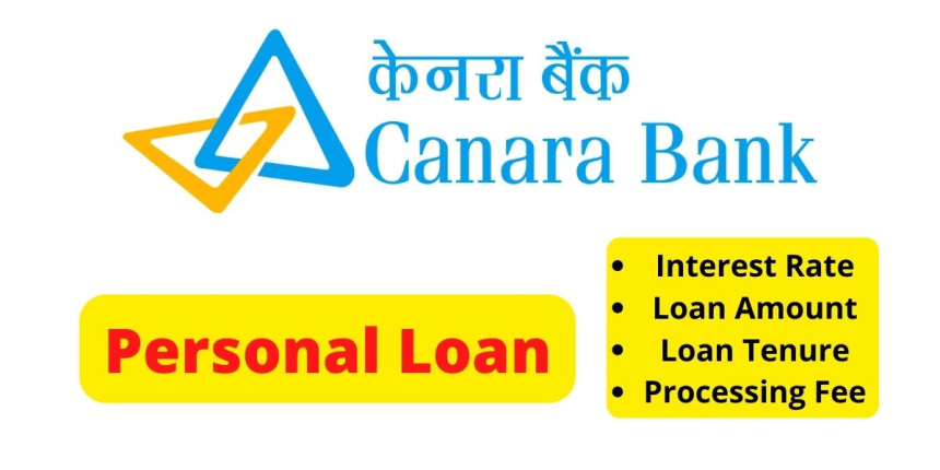 Canara Bank Personal Loan