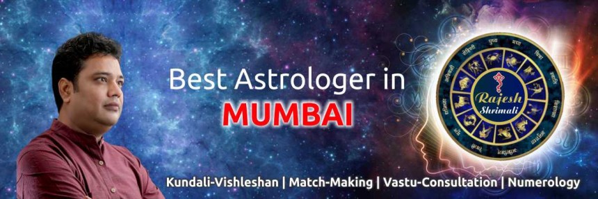 Stock Market Prediction Using Astrology - Rajesh shrimali